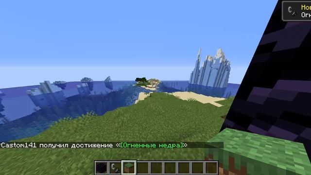 МОД НА ПРОЗРАЧНЫЕ ПОРТАЛЫ В МАЙНКРАФТЕ 1.15 смотреть онлайн