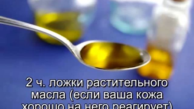 Уникальная и бесплатная маска для жирной кожи лица. Ты будишь в восторге! смотреть онлайн