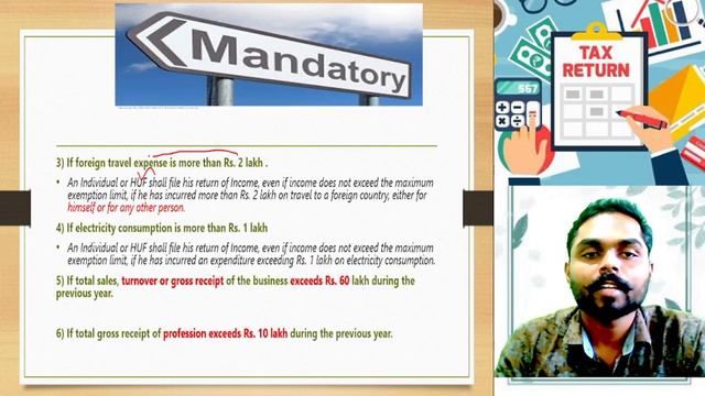 In TAMIL/Mandatory Filing of Income Tax even if Total Income is less than 2.5 Lakhs смотреть онлайн