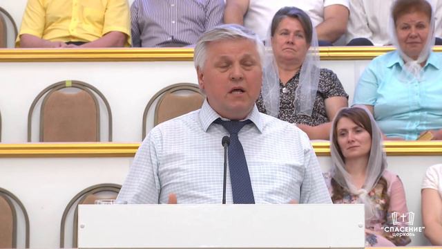 Наше отношение к работе Духа Святого / Проповедь смотреть онлайн