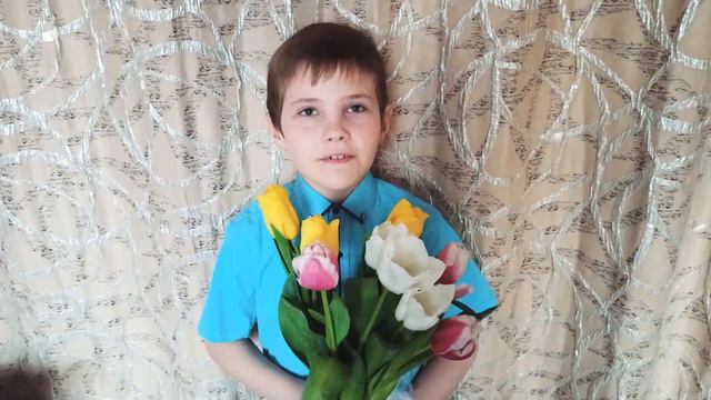 Поздравления с 8 Марта от сына маме!🌷🌷🌷❤️ смотреть онлайн