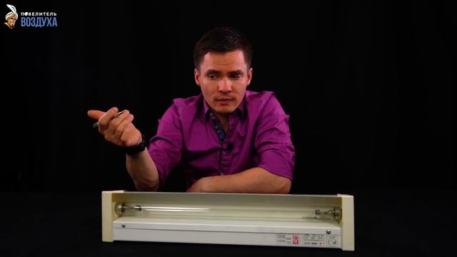 Кварцевая или ультрафиолетовая лампа. Что лучше? Кварцевая и ультрафиолетовая бактерицидная лампа