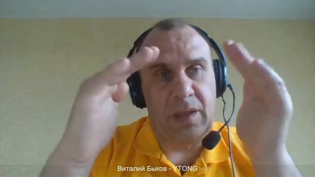 Строительство дома из газобетона своими руками, вопросы и ответы - 08/05/2020 смотреть онлайн