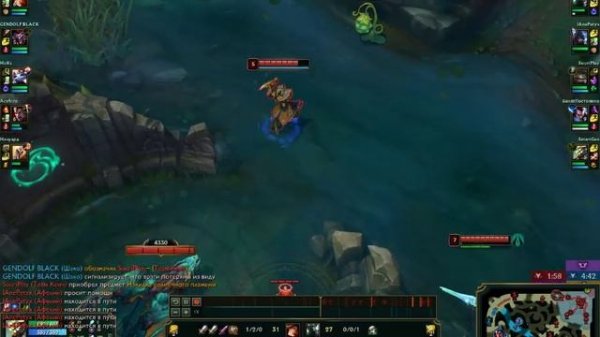 Лесник от бога Мастер Йи (лес)