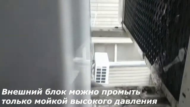 Кондиционер Самсунг обслуживание и ремонт,чистка и дозаправка.Сервисный центр в ДНР - выезд на дом. смотреть онлайн