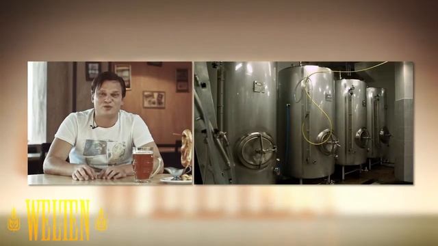 Welten смотреть онлайн