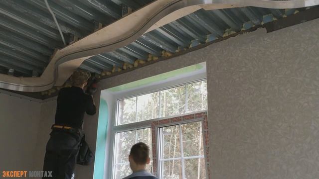 "Гардина ПК 5" запиленная под 45 градусов смотреть онлайн