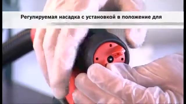 Краскопульт Bosch PFS 55 смотреть онлайн