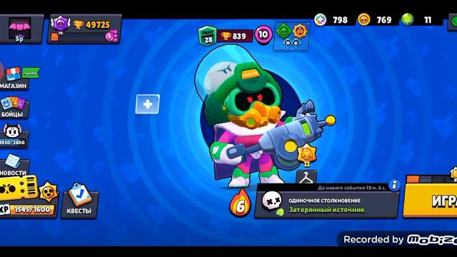 Видео имба Переходите В тикток канал мой уменя там называется канал [Solo][Sp] всех жду смотреть онлайн