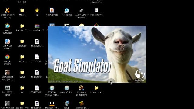 ПОМОГИТЕ Запустить goat simulator смотреть онлайн