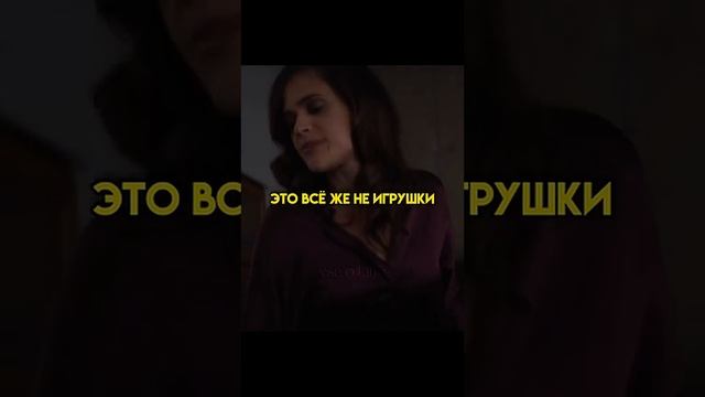Может перематывать время назад, но...? смотреть онлайн