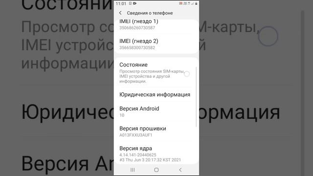 туториял как сделать белую точку мой прошлый канал: @fanwicsur666 смотреть онлайн