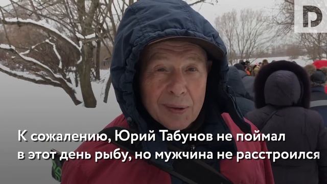 Нагатинский затон на "Зимней рыбалке-2019" смотреть онлайн