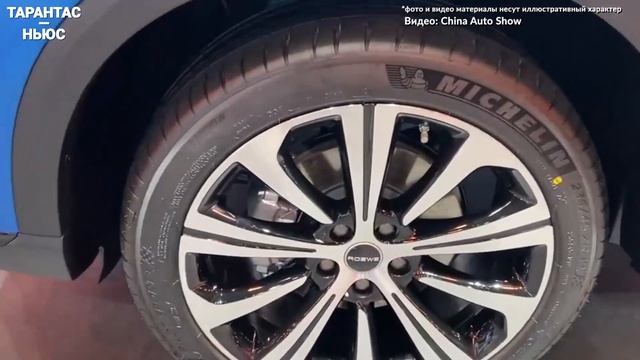 Представлен новый кроссовер Roewe RX5 Max