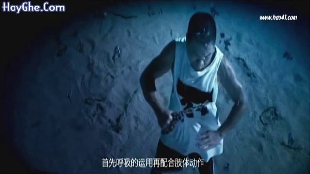 Doi Bong Goi Cam 06.avi смотреть онлайн