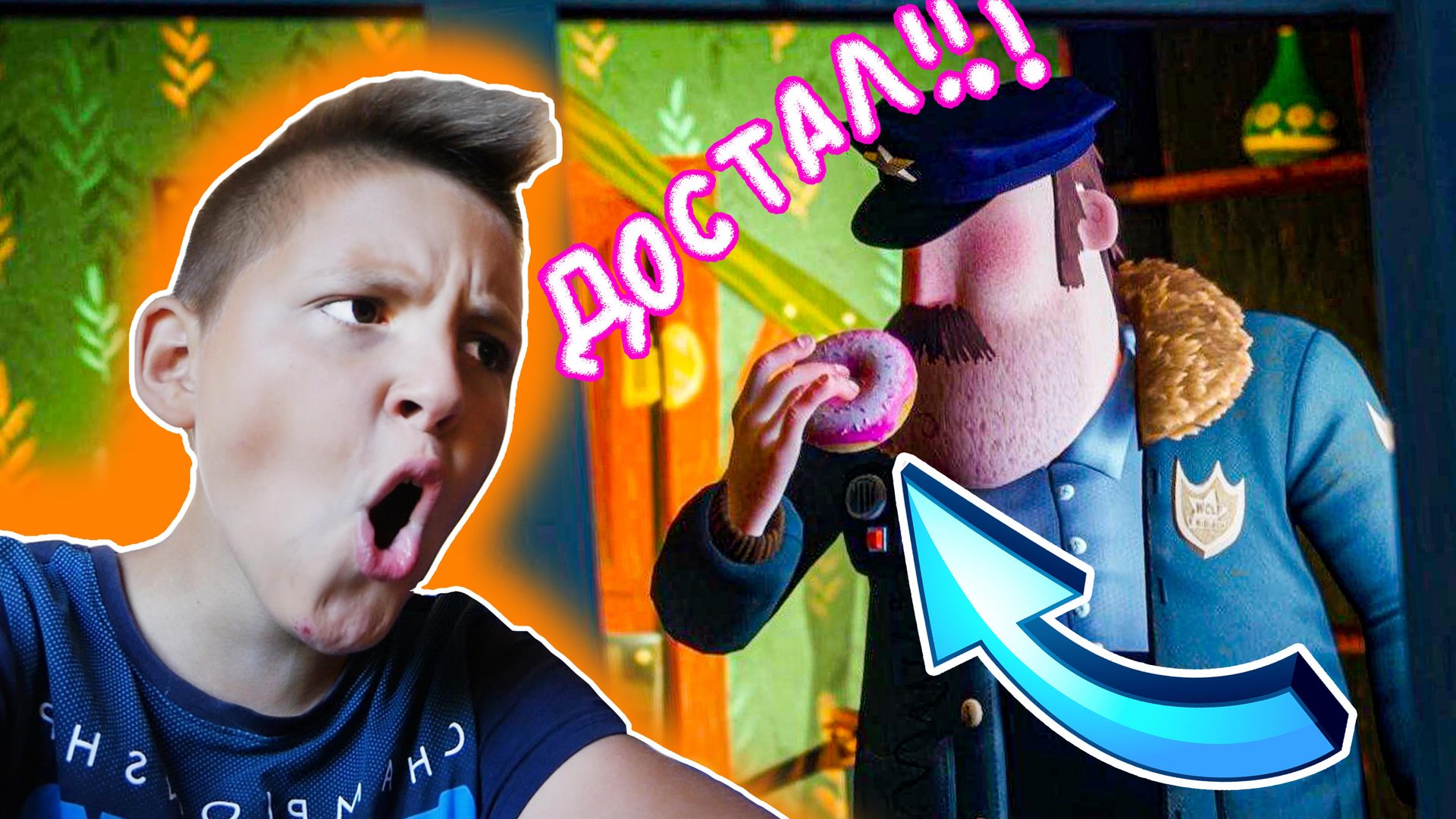 Он преследует нас в ПРИВЕТ СОСЕД 2! Hello Neighbor 2