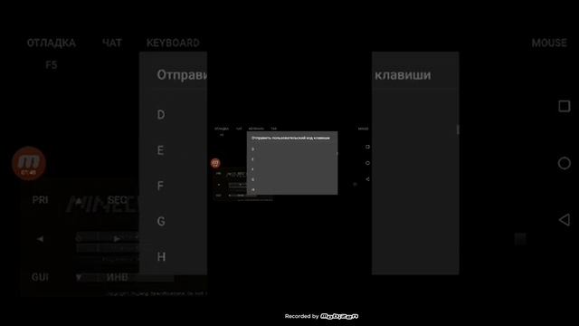 как играть на джава Майнкрафт лучший способ тут смотреть онлайн