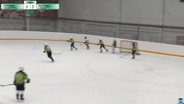 Прямая трансляция регулярного турнира "ХРУСТАЛЬНАЯ ШАЙБА" г. Можга. U-12. 10-12.03.2023г. смотреть онлайн