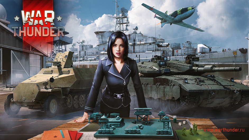 ТУНДРА ТУНДРА ДАЛЕКО