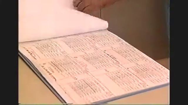 BP-3000 смотреть онлайн