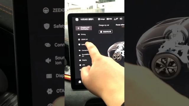 Фишки Zeekr 001 Z sport о которых вам никто не расскажет . Выхлоп , пароль , ароматизация , сидения смотреть онлайн