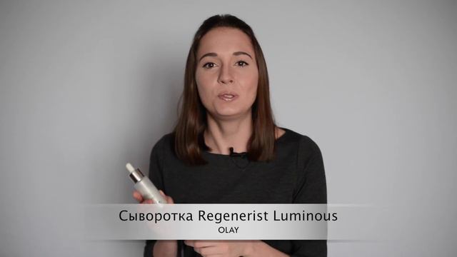 GlamourBag #1 / январь 2016