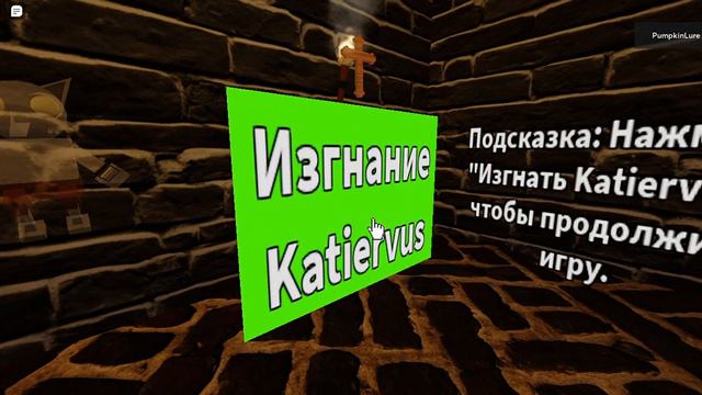 Doors But Epic (HALLOWEEN ОБНОВЛЕНИЕ СЕЙЧАС!)
