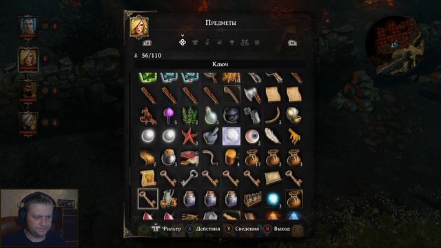 Divinity Original Sin прохождение ⏩ часть 29:Воды нужно много!) смотреть онлайн