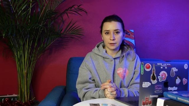 Практичные Советы