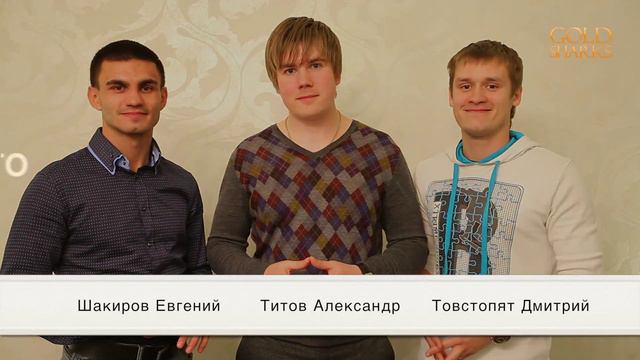 Золото. Об этом не говорят! Интересные факты. #GoldSharkS Часть 6