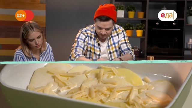 ПРОСТЕЙШАЯ ЗАПЕКАНКА С КАРТОФЕЛЕМ! КАРТОФЕЛЬНЫЙ ГРАТЕН МАКСИМАЛЬНО ПРОСТО смотреть онлайн