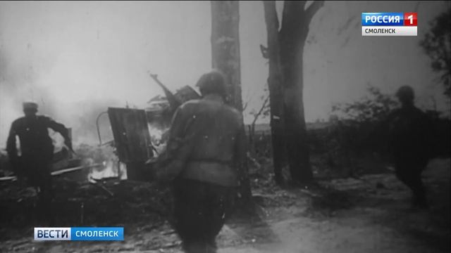 77 лет назад советские дивизии получили наименования гвардейских за отличия в Смоленском сражении смотреть онлайн