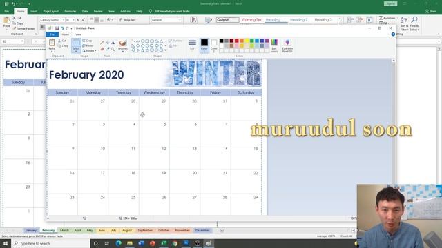 Excel-ийн файлыг зураг болгох хялбар арга смотреть онлайн