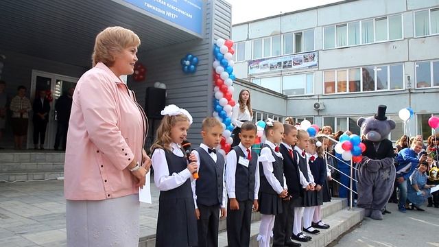 1 сентября Линейка Ролик смотреть онлайн