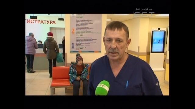 Что делать при обморожении и как правильно одеваться в лютую стужу смотреть онлайн