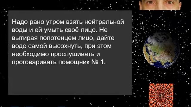 Для врачей, МВД, военных и других опасных профессий. смотреть онлайн