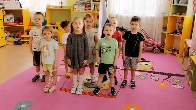 Сиреневая (старшая группа). Гимн смотреть онлайн