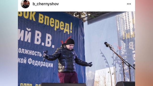 Жириновский/ЛДПР/ Instagram депутатов/ Думающая молодежь - 10 смотреть онлайн