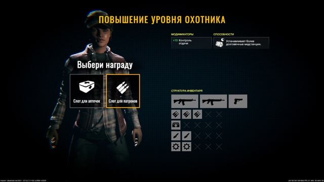 ЧТО НАС ВСЕХ ЖДЕТ?! ИГРА ПРО ЗОМБИ! DEAD RAID - ПЕРВЫЙ ВЗГЛЯД И ПРОХОЖДЕНИЕ #1 смотреть онлайн