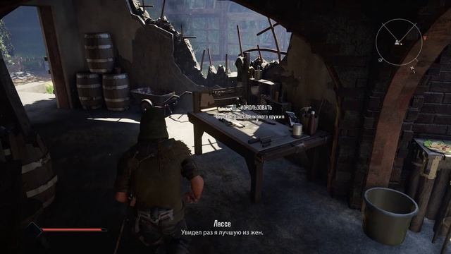 ПРОХОЖДЕНИЕ ELEX 2 | ЧАСТЬ 6 - ДЕТИ ДЕТЕКТИВЫ смотреть онлайн