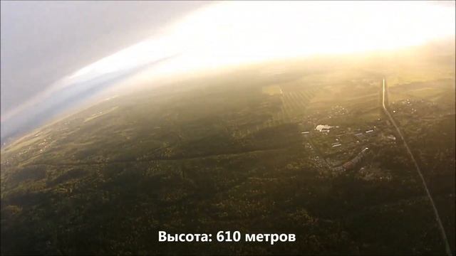 Выше птиц: Зубровник с высоты 600 метров смотреть онлайн