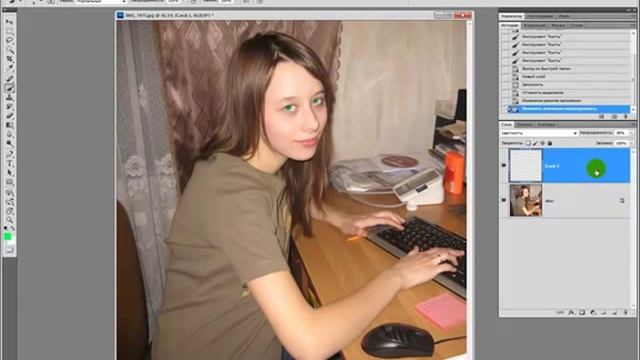 Как изменить цвет глаз в фотошопе | Быстрая маска и инструмент "Лассо" смотреть онлайн