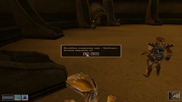 TES III Morrowind Серия 24 Неубиваемый Ватиниус смотреть онлайн