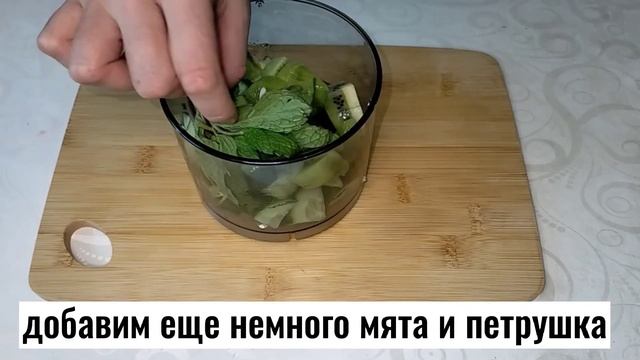 ❗Как ПОХУДЕТЬ быстро БЕЗ диета? Пей и похудей? -2 кг за неделю смотреть онлайн