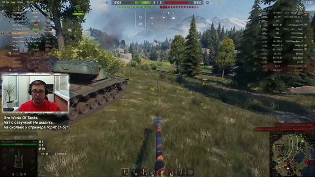Стрим - World Of Tanks #362: Просто пятница , просто танки смотреть онлайн