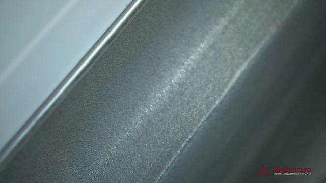 Укладка покрытия Resalux RC смотреть онлайн