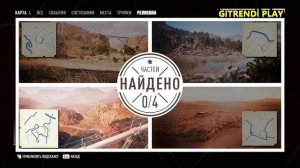 Need for Speed Payback Все детали РЕЛИКВИИ Volkswagen Beetle 1963