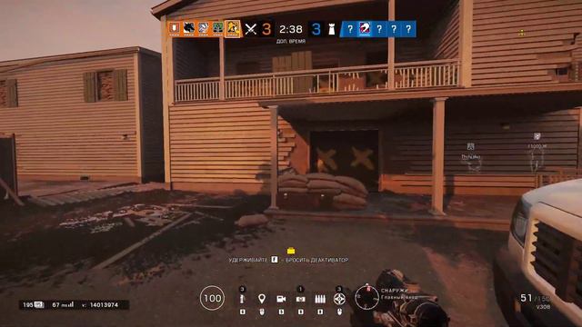 сгоревший Флудер :) Tom Clancy's Rainbow Six Siege