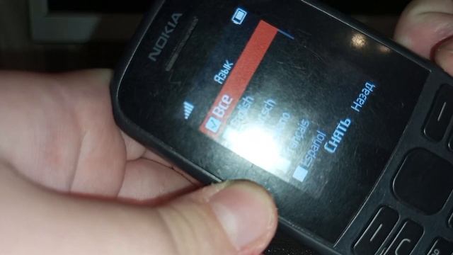 Обзор Nokia 105 (2019) TA-1203