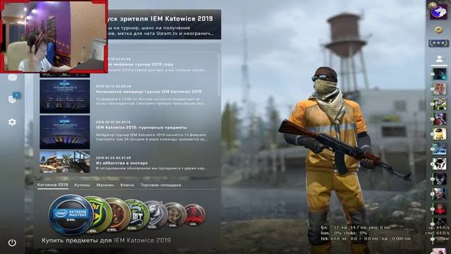 Тащем мм тимой SNOW WOLWES в CS:GO)))) смотреть онлайн